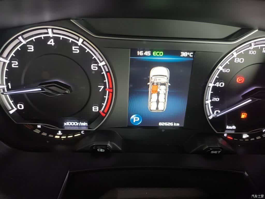 Geely Jiaji, 2020 12