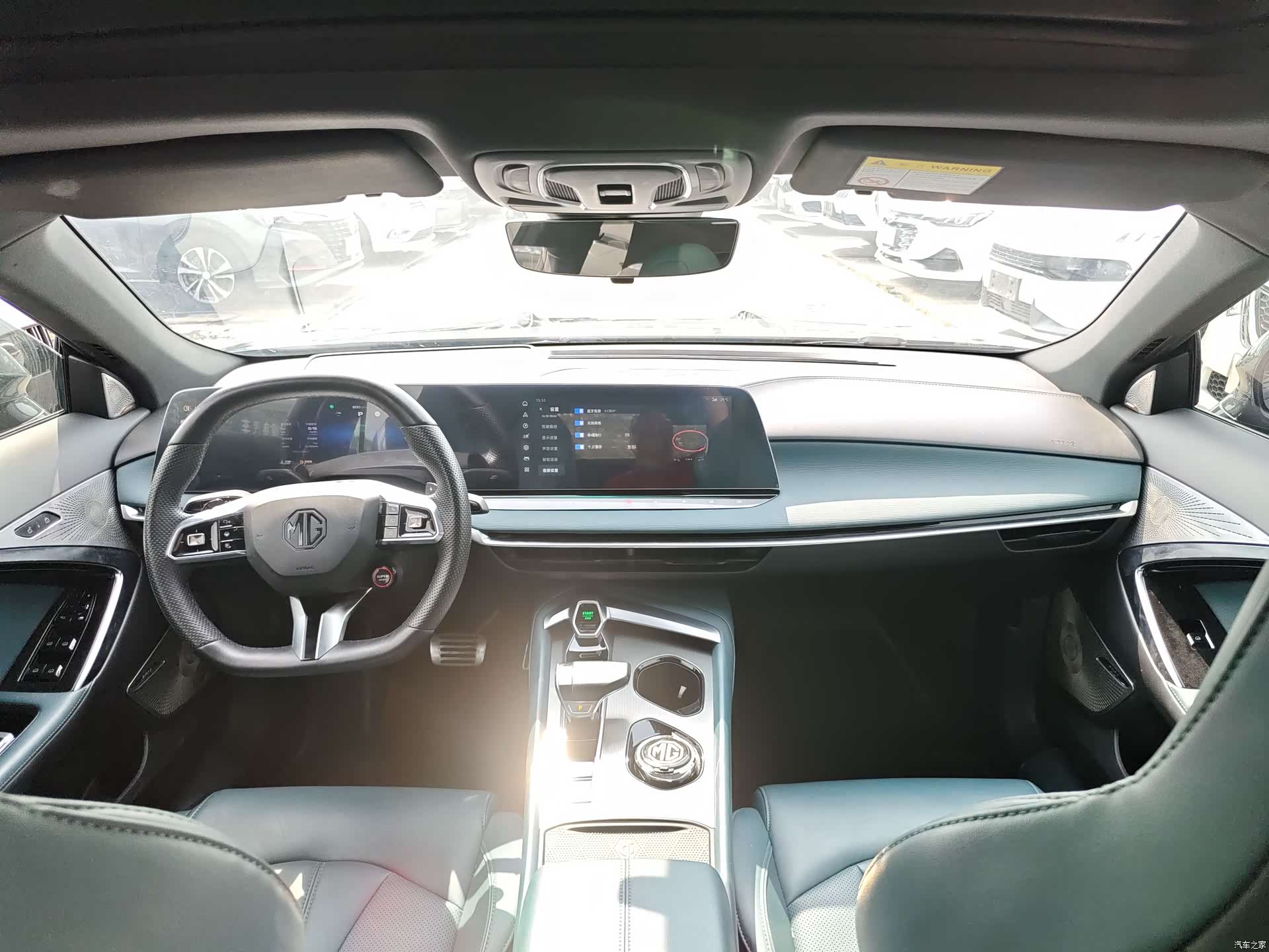 MG MG7, 2023 все фото