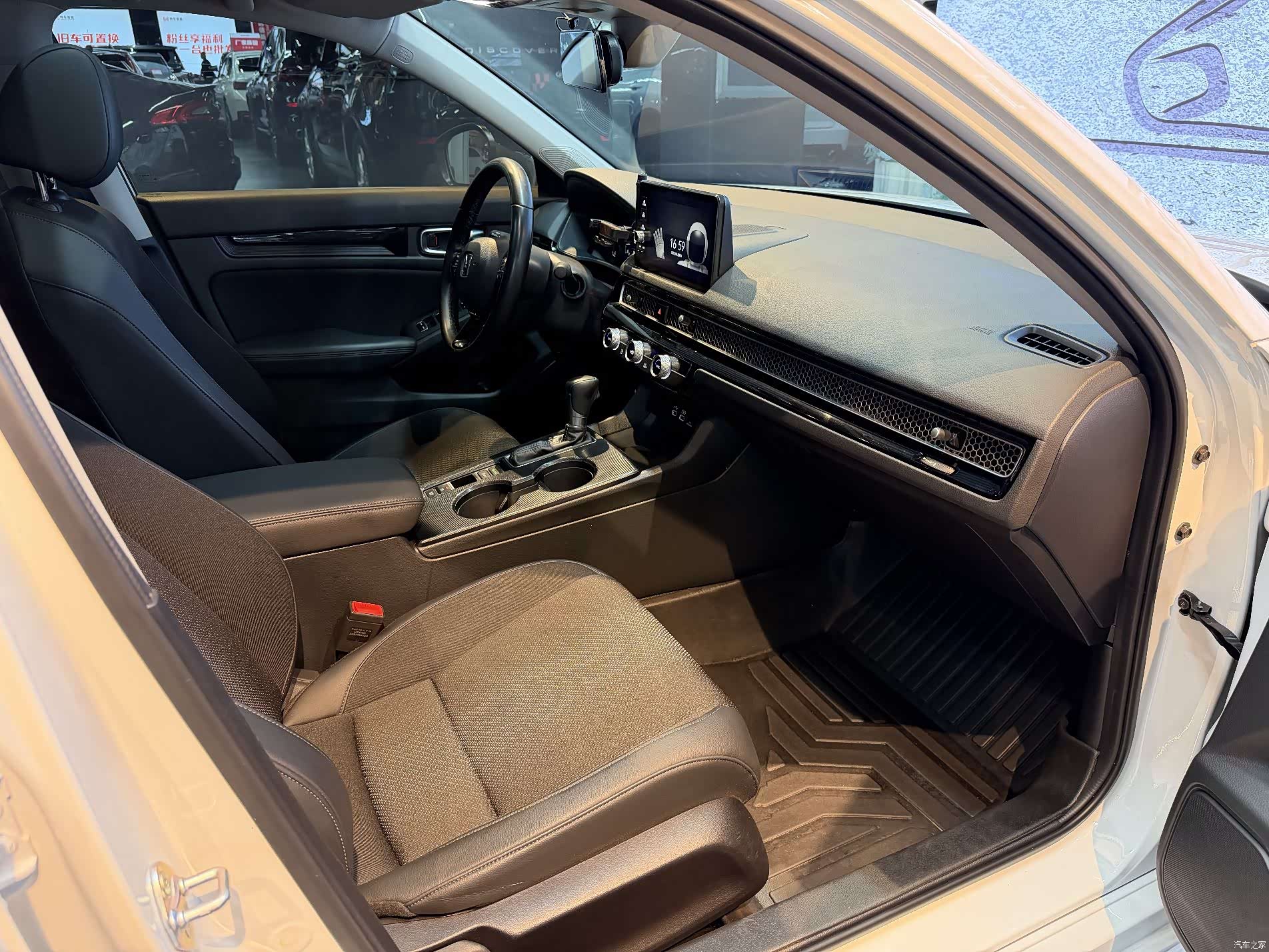 Honda Integra, 2022 13