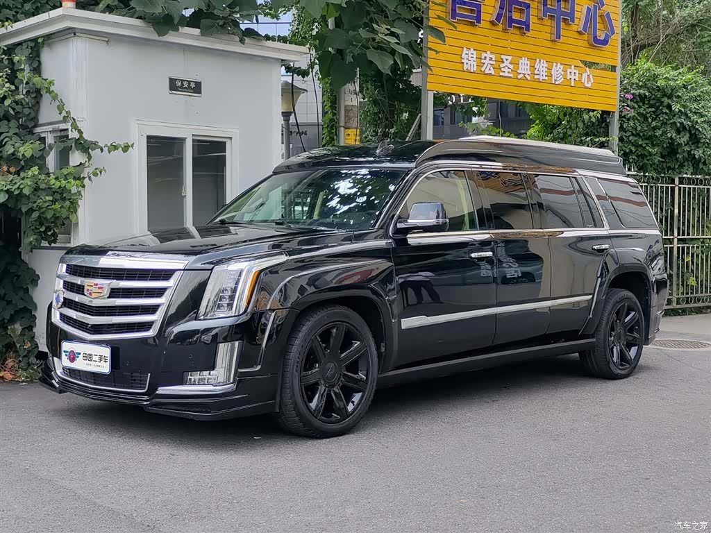 Cadillac Escalade