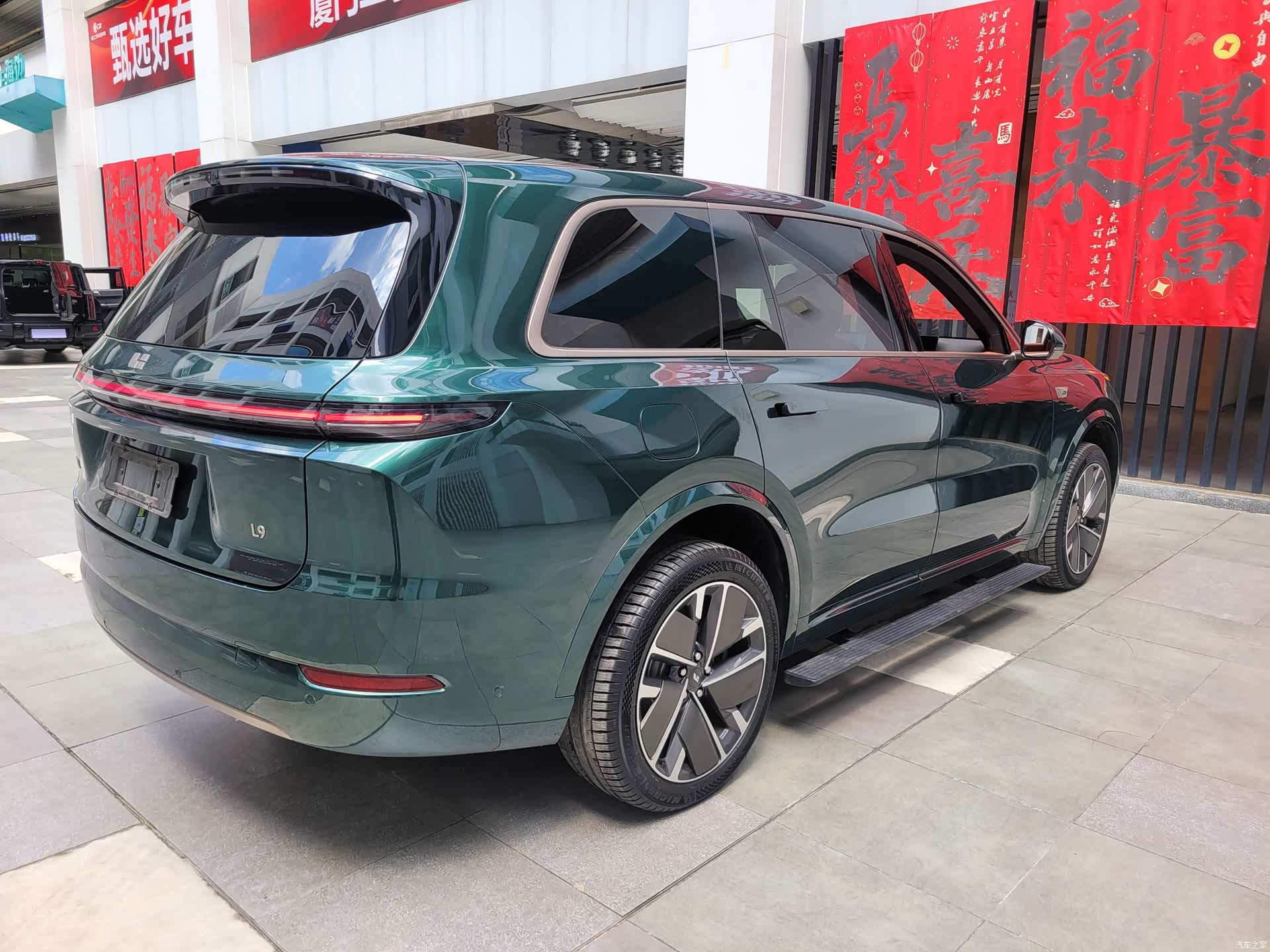 Li Auto L9, 2025 14