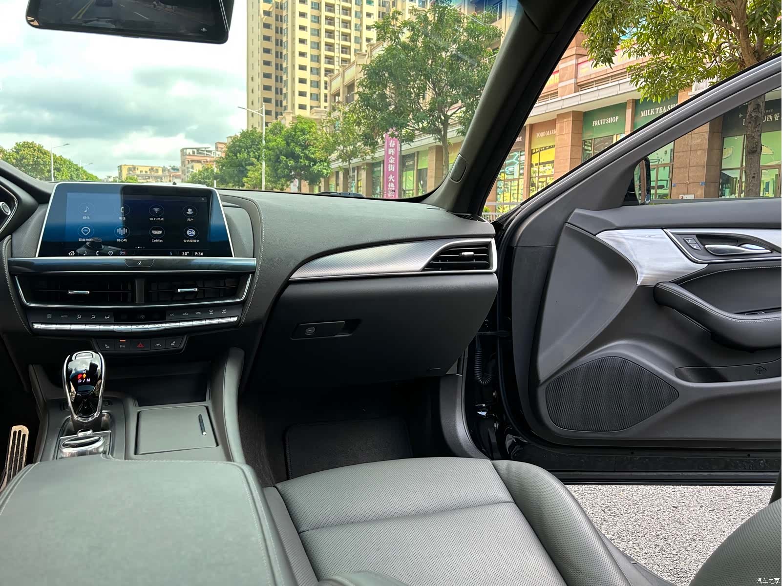 Cadillac CT5, 2022 18