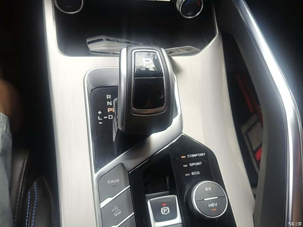 Geely Coolray, 2020 14