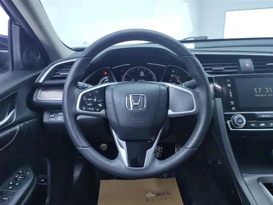 Honda Civic Honda Civic