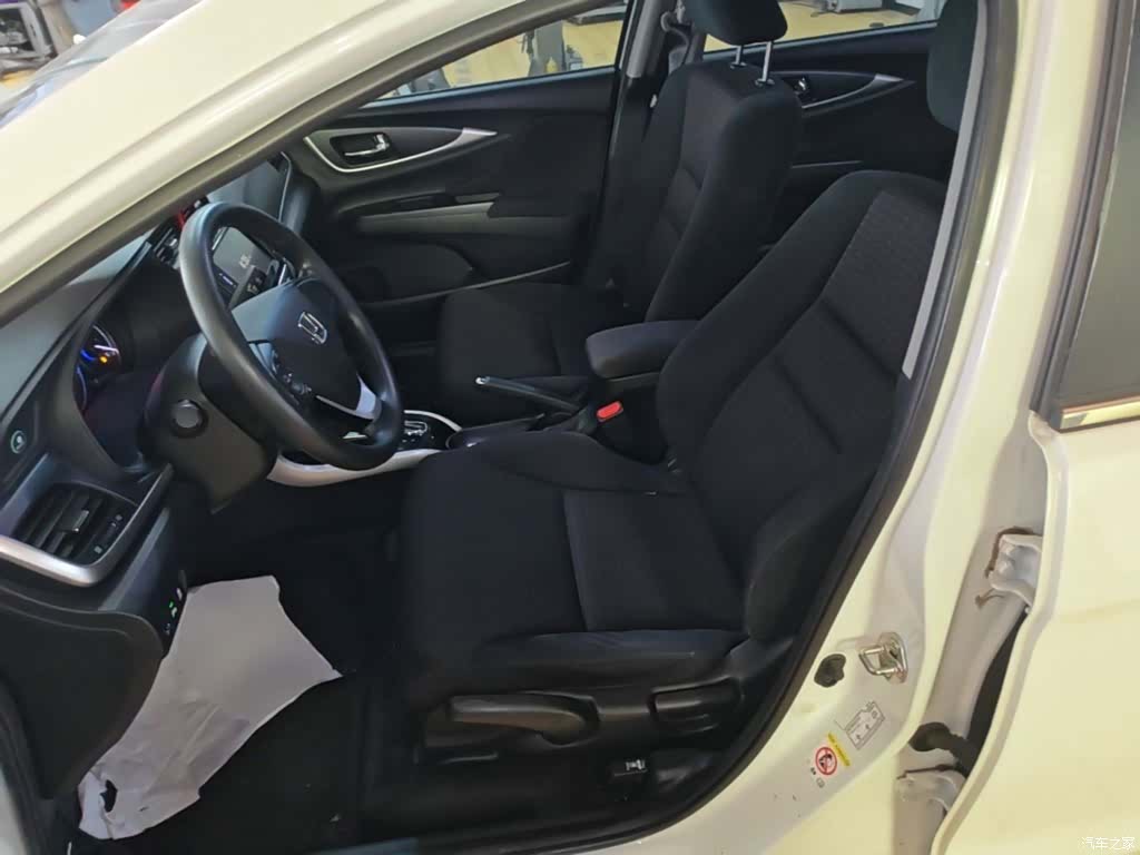 Honda Crider, 2018 15