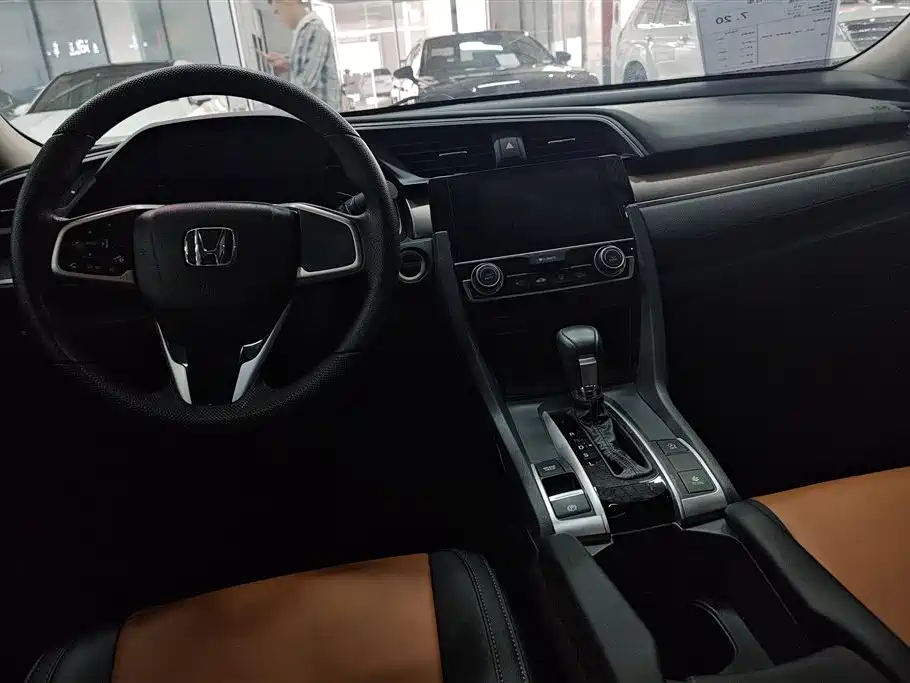 Honda Civic Honda Civic