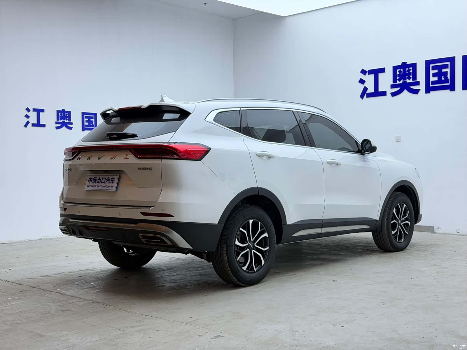 Haval H6, 2022 19