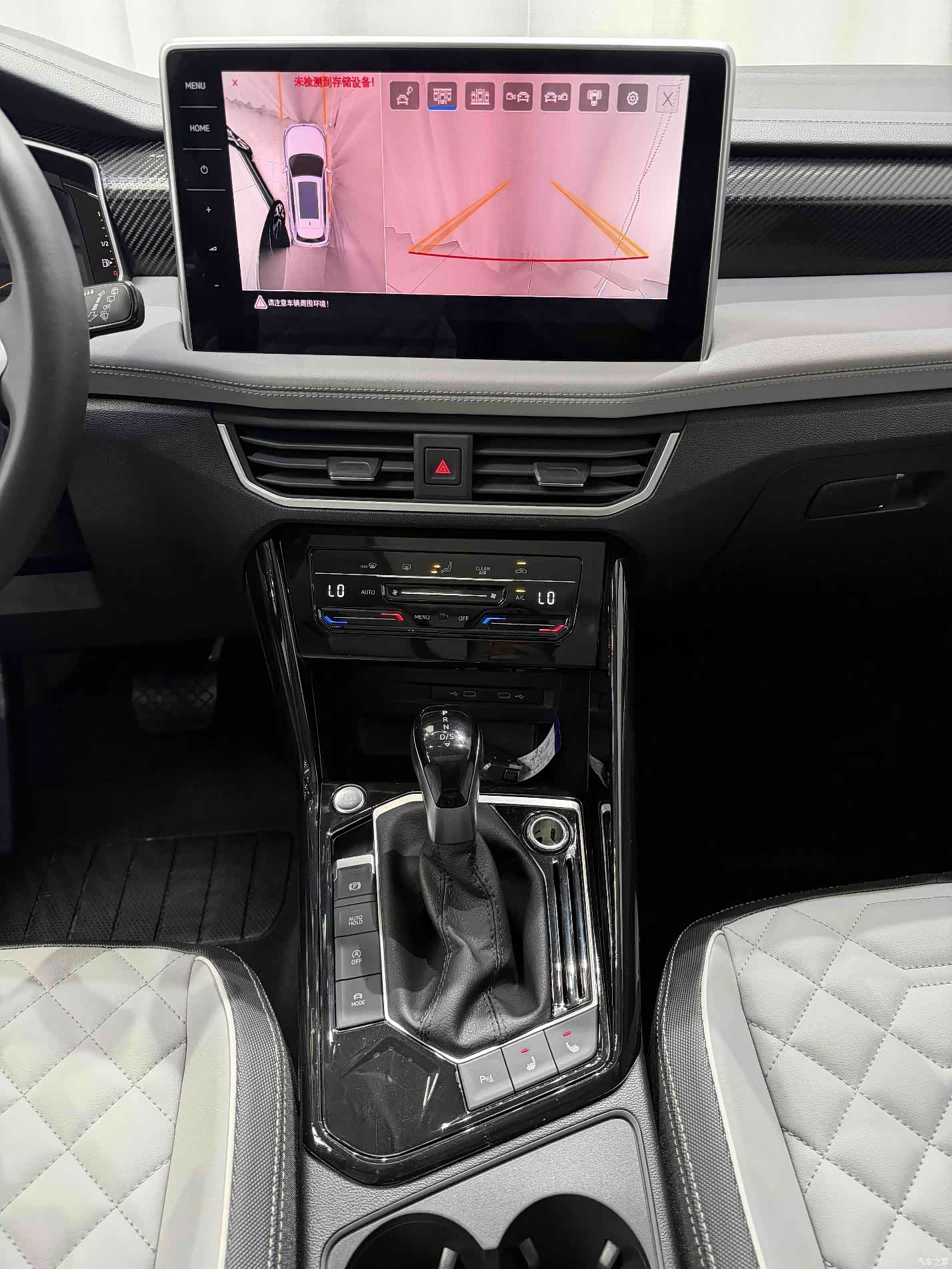 Volkswagen Tayron, 2023 9
