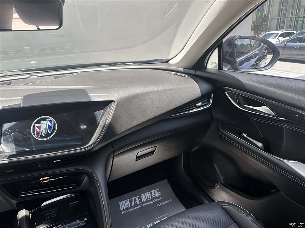 Buick Envision Plus, 2022 7