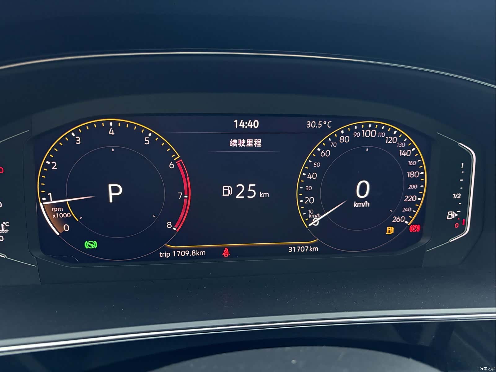 Volkswagen Passat, 2022 9