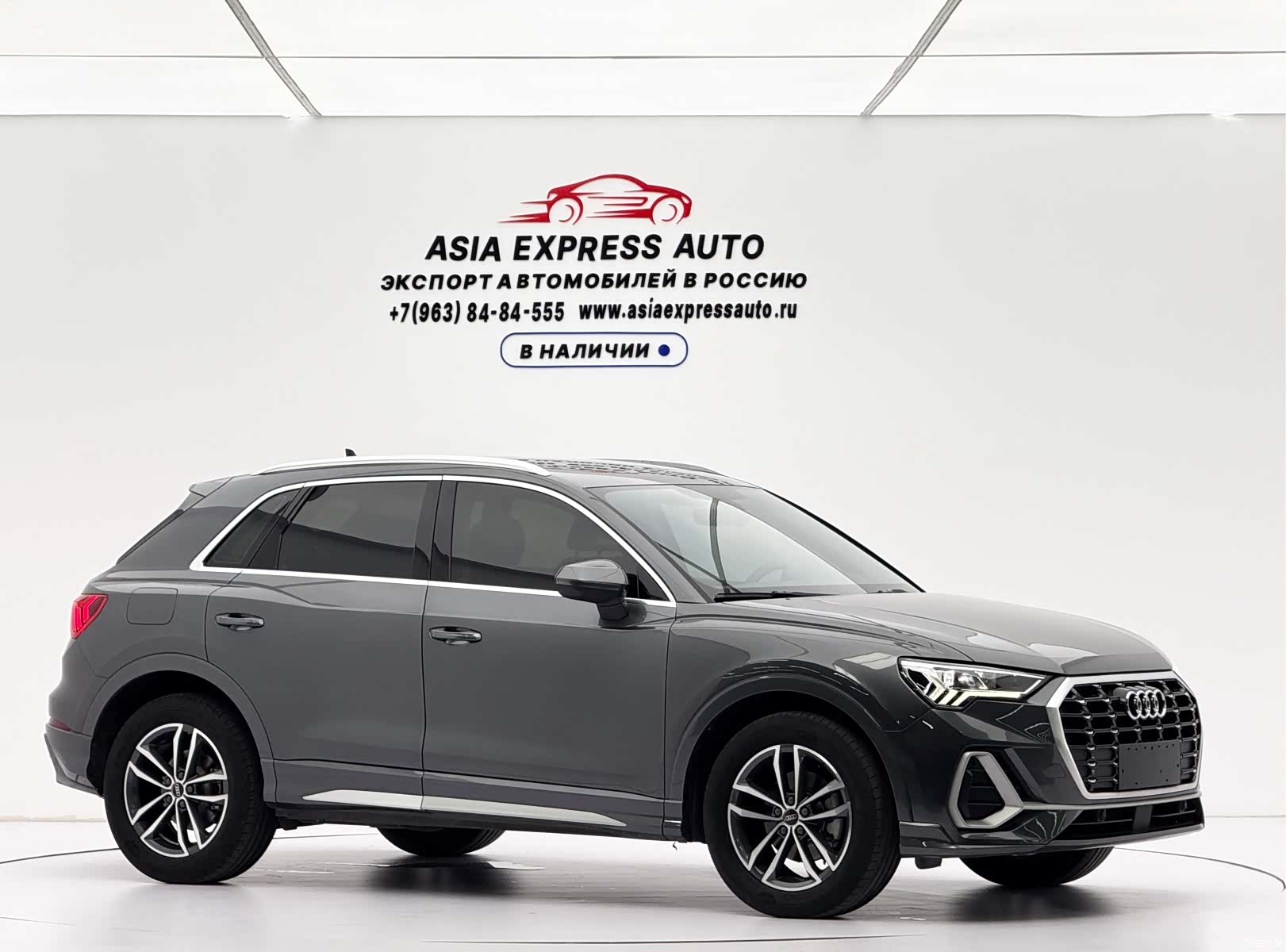 Audi Q3, 2022 3
