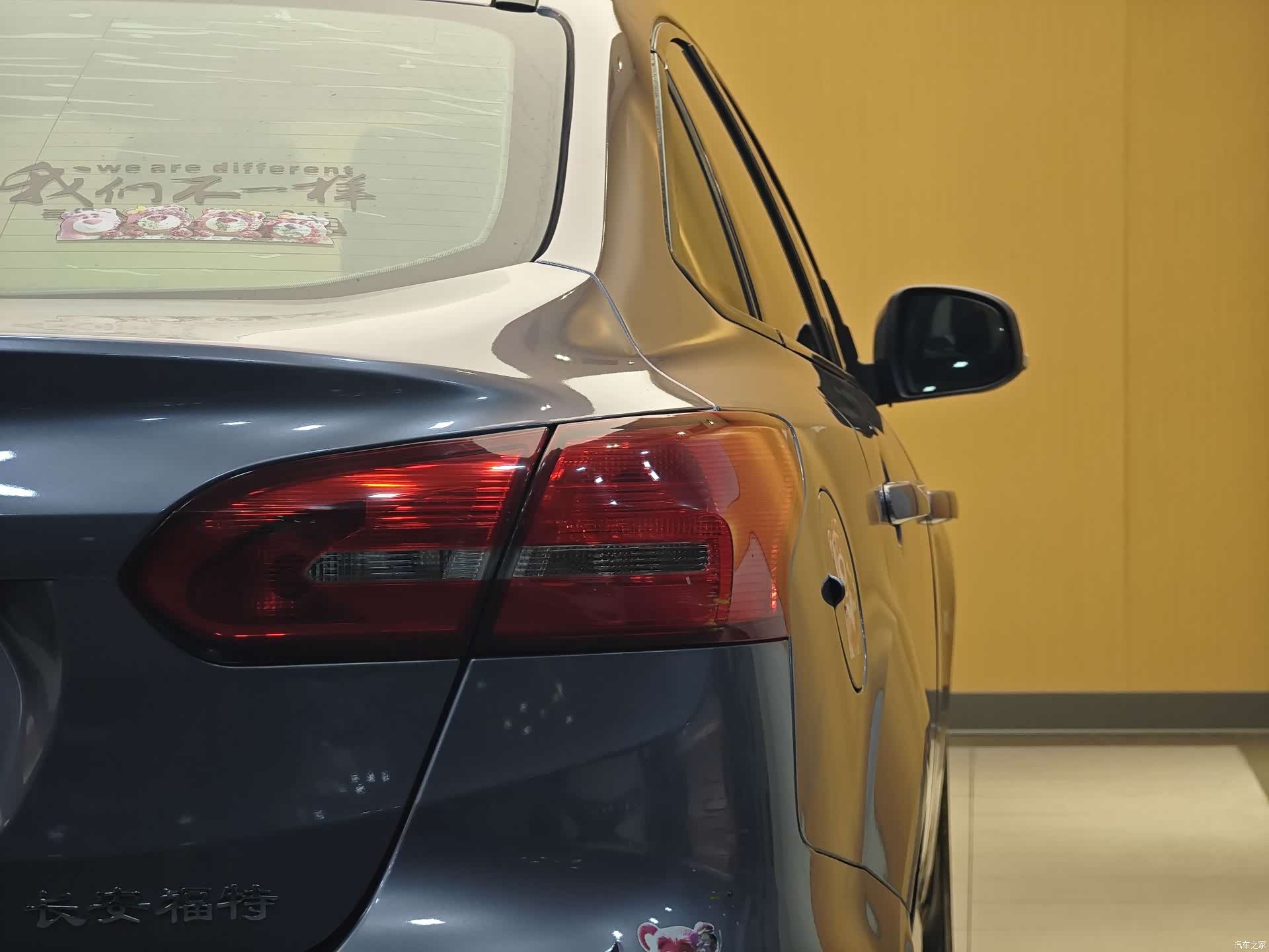 Ford Focus, 2016 25
