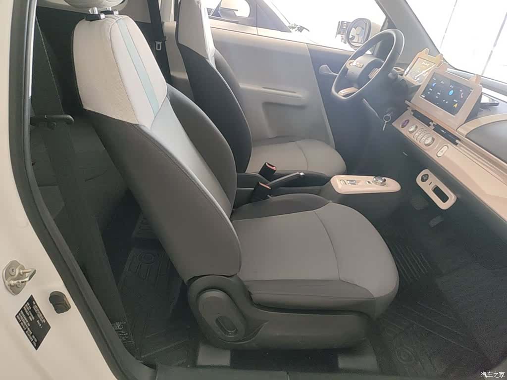 Changan Lumin, 2025 25