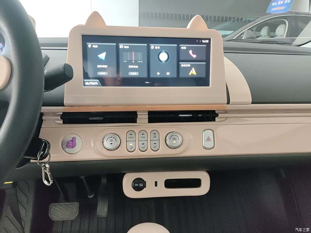 Changan Lumin, 2025 13