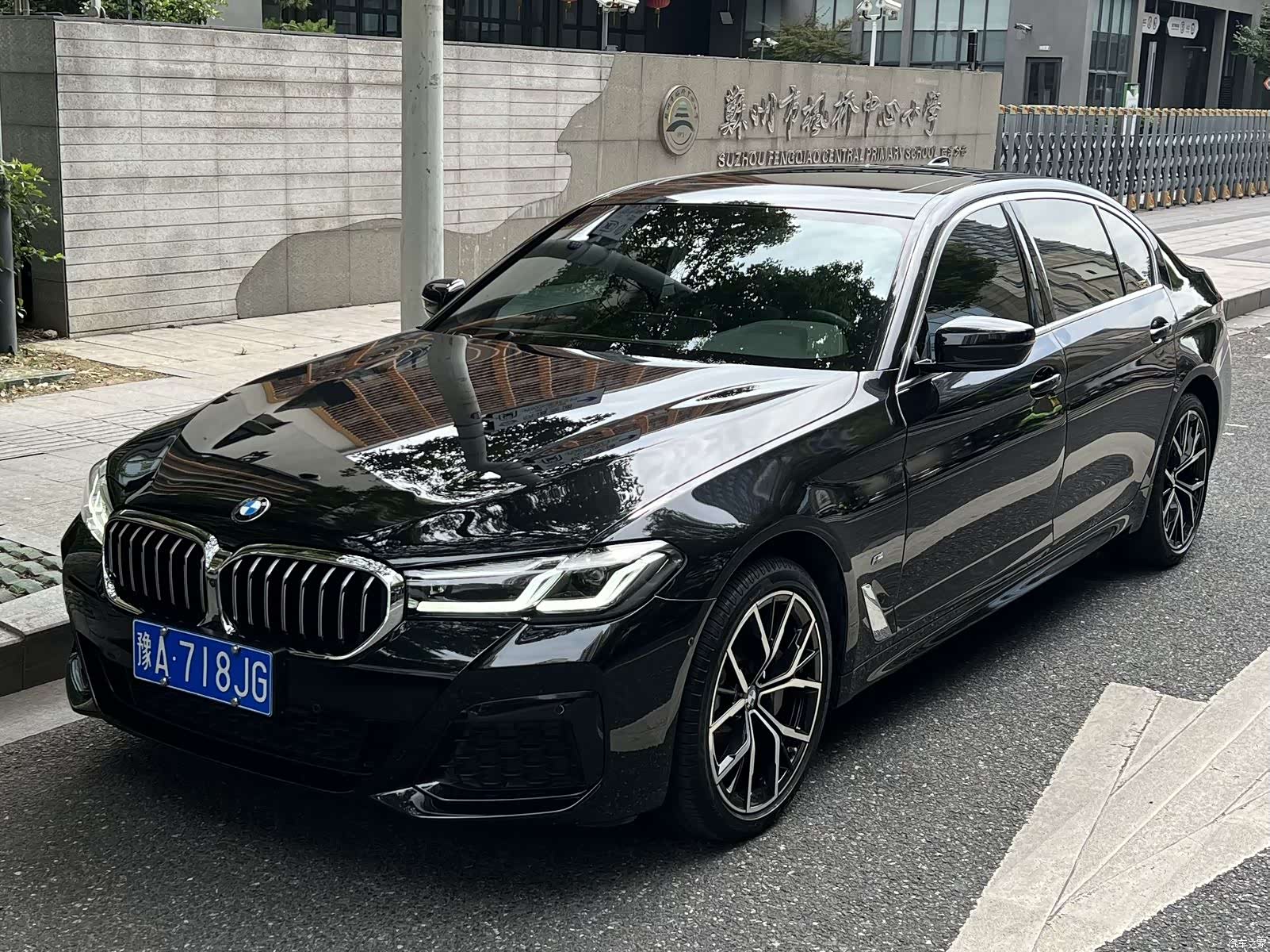 BMW 5 Series, 2022 1