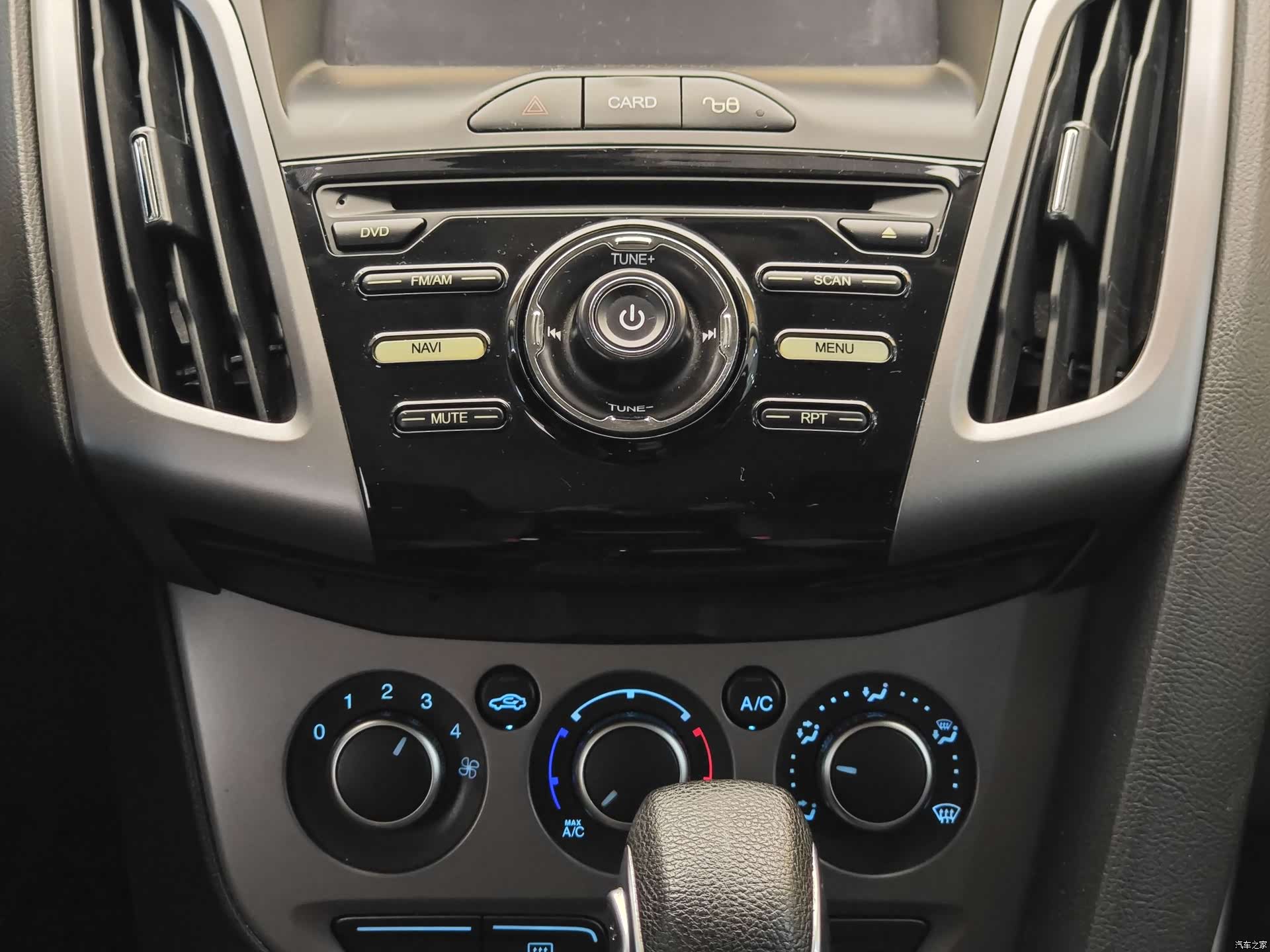 Ford Focus, 2015 16