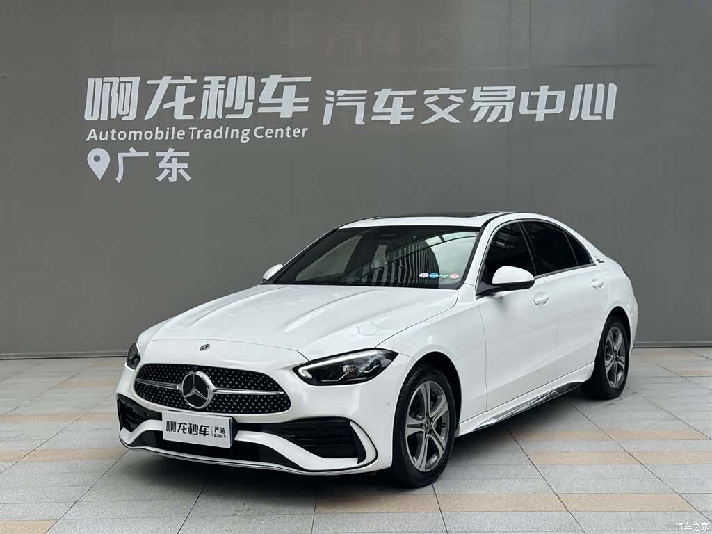 Mercedes-Benz C-Class, 2022 1