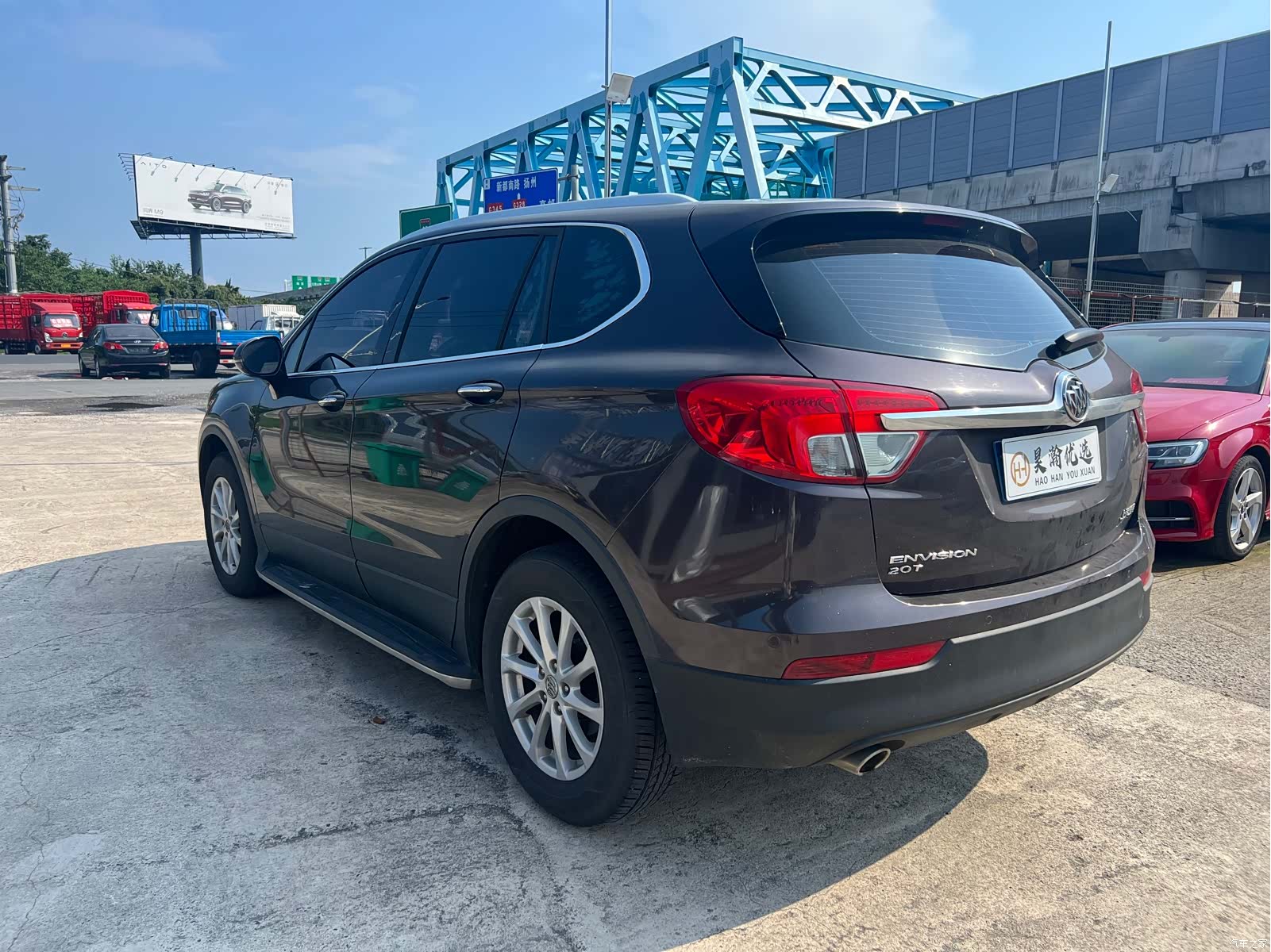 Buick Envision Plus, 2016 8