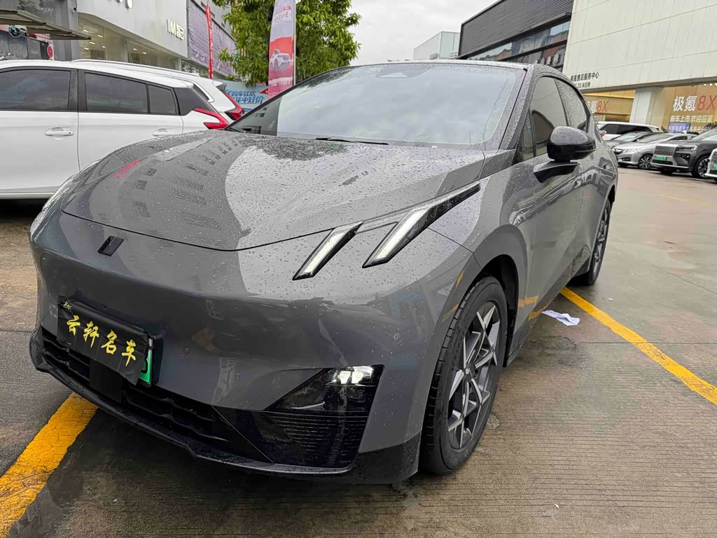 Lynk & Co Z20