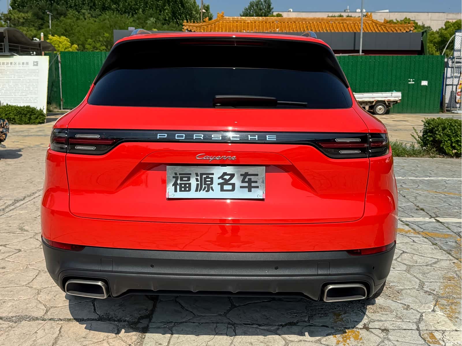 Porsche Cayenne, 2020 4