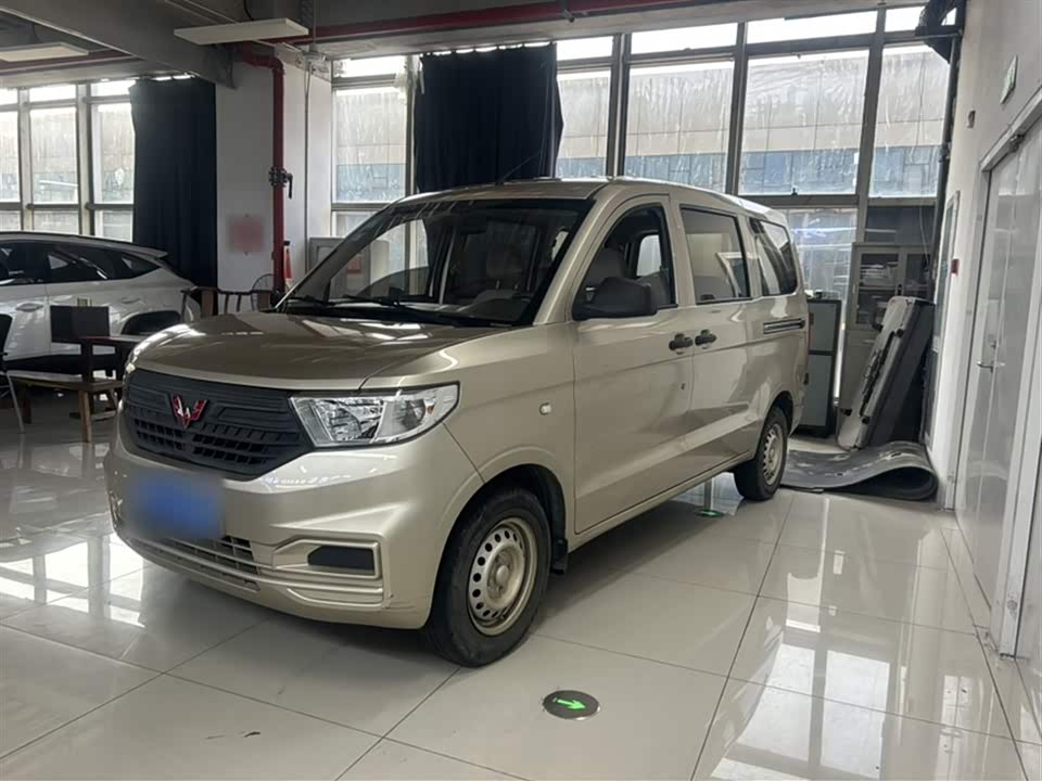 Wuling Wuling Hongguang V