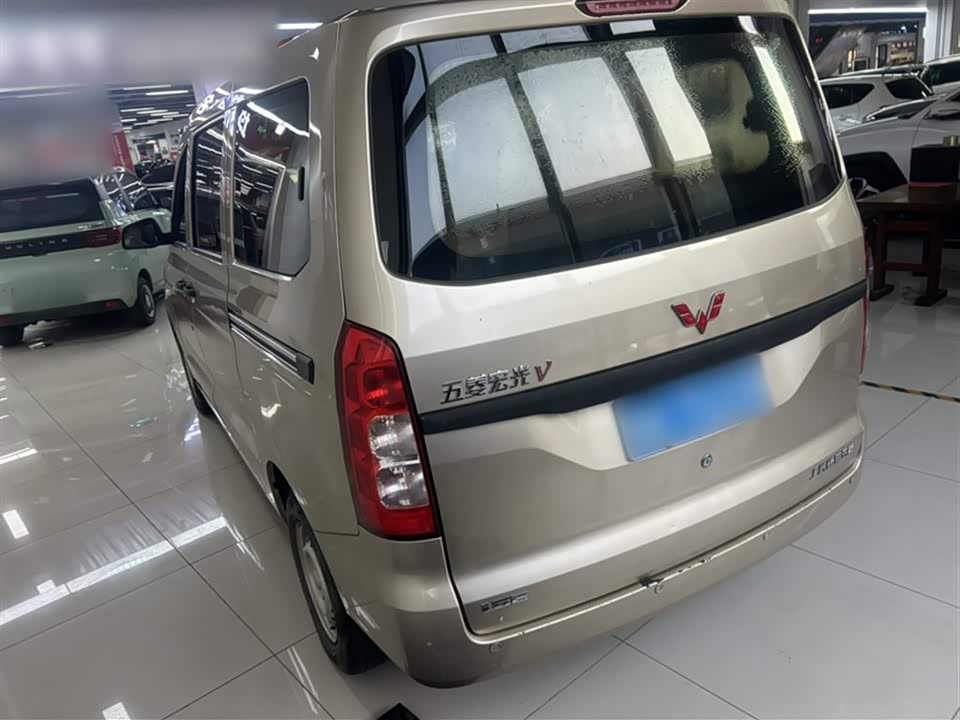 Wuling Wuling Hongguang V