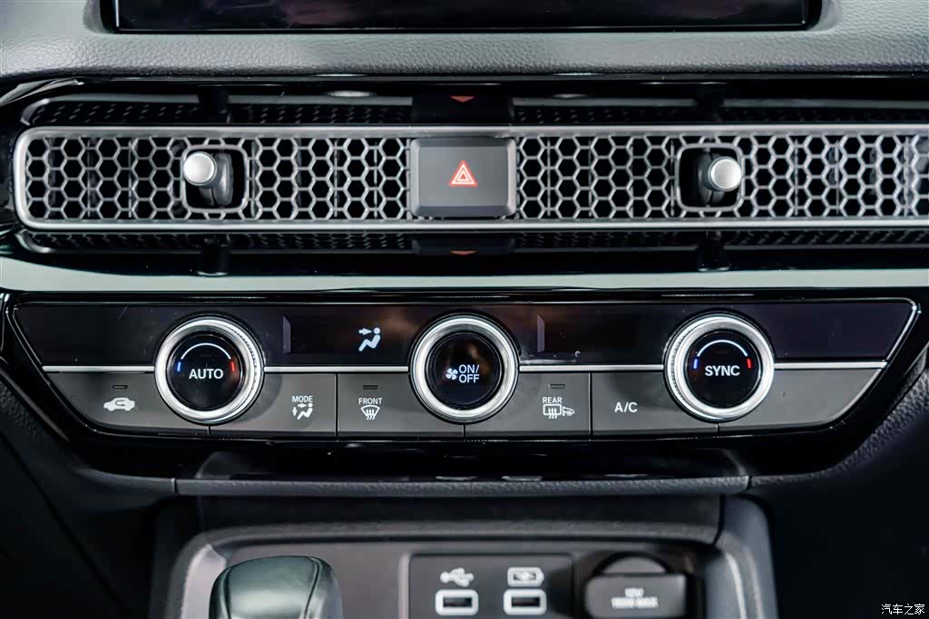 Honda Integra, 2024 11