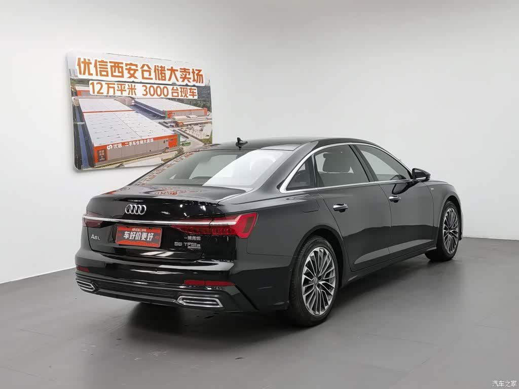 Audi A6L, 2021 2