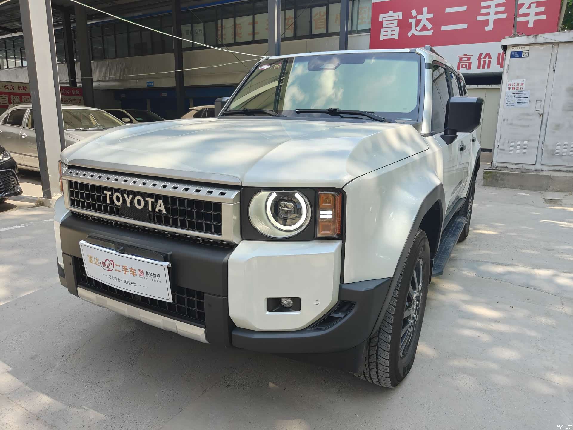 Toyota Prado