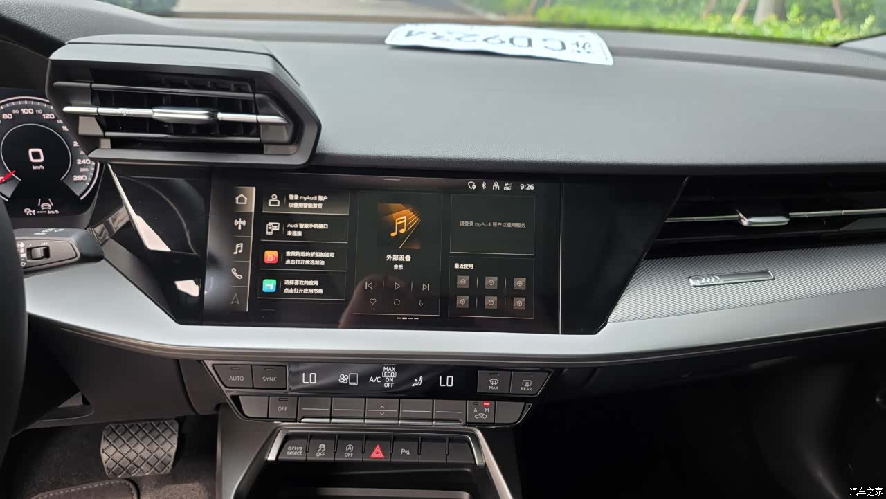 Audi A3, 2022 10