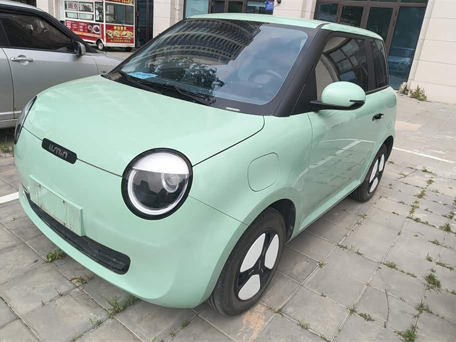 Changan Lumin