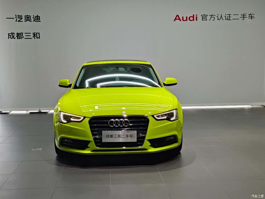 Audi A5, 2014 2