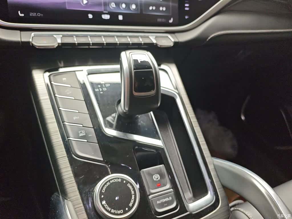 Geely Boyue, 2020 7