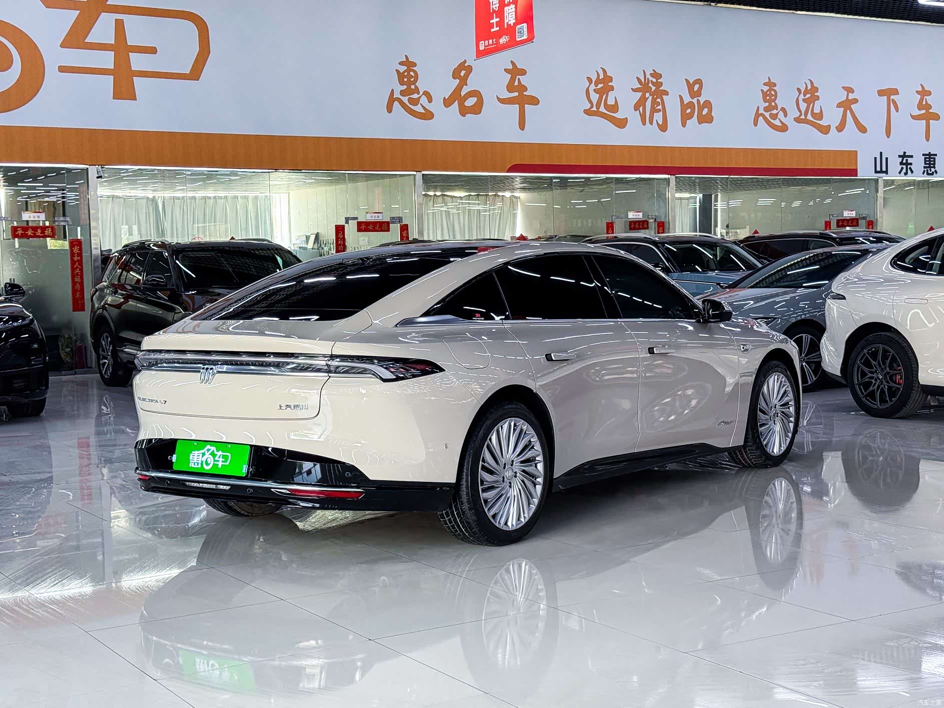 Buick L7, 2026 19