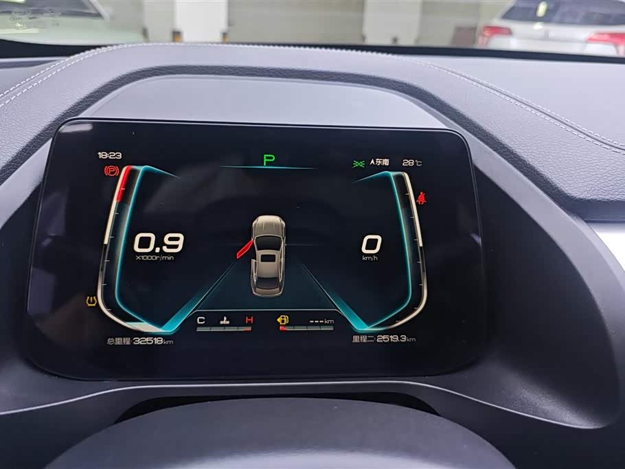 BYD Qin Pro
