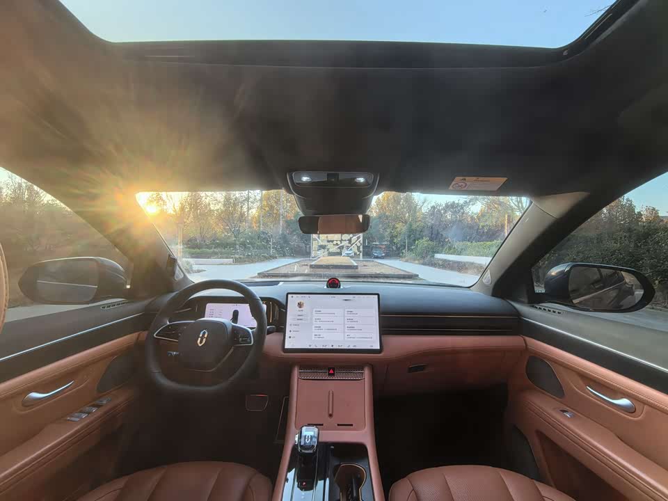 AITO Ask the world M7