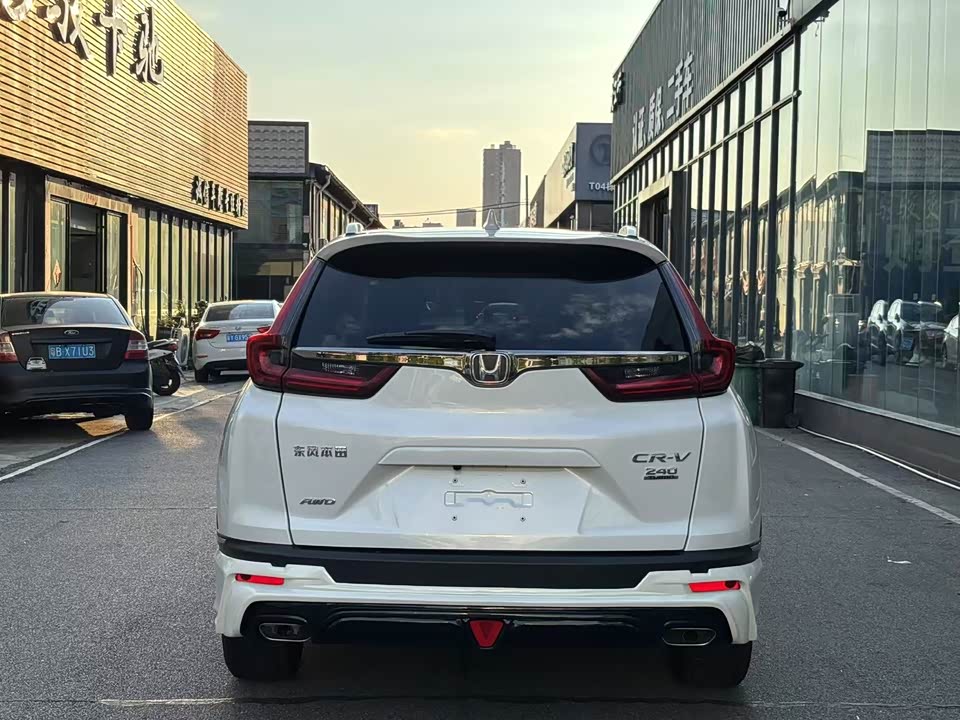 Honda CR-V Honda CR-V