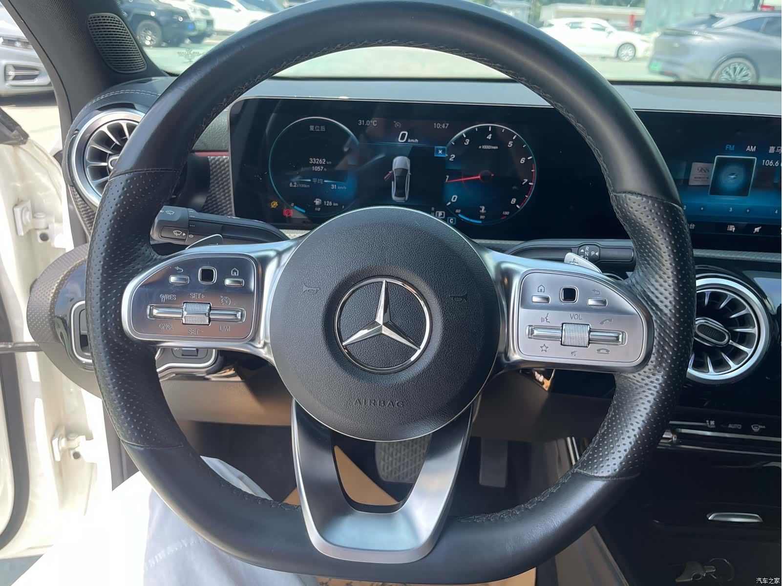 Mercedes-Benz A-Class, 2022 8