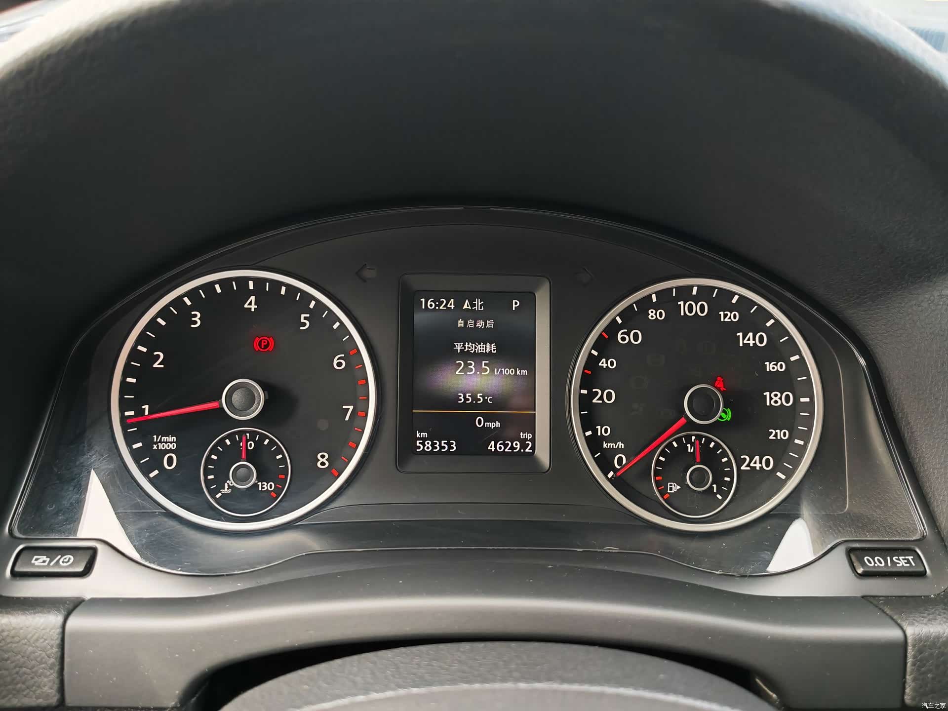 Volkswagen Tiguan, 2016 4