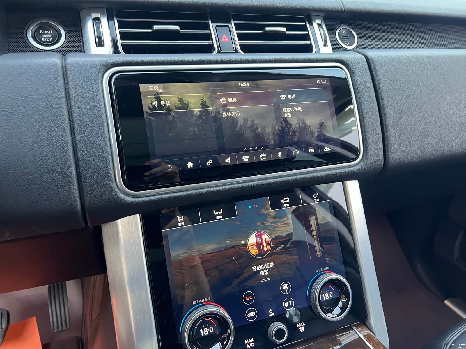 Land Rover Range Rover, 2021 16