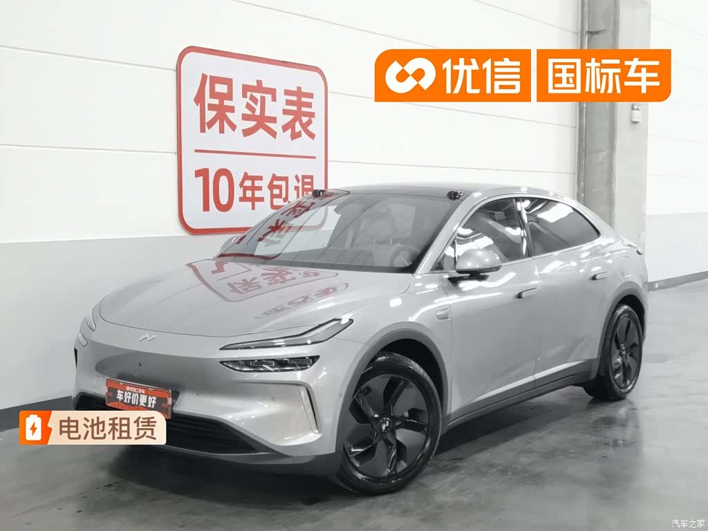 NIO L60, 2025 1