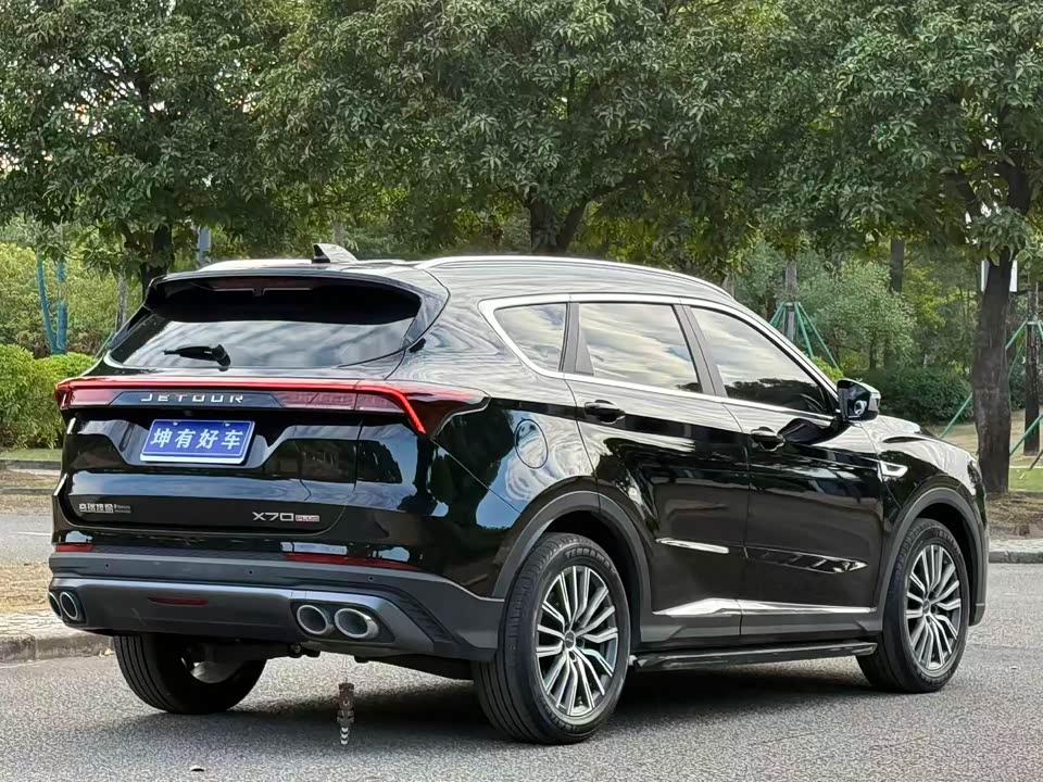 Jetour X70 PLUS