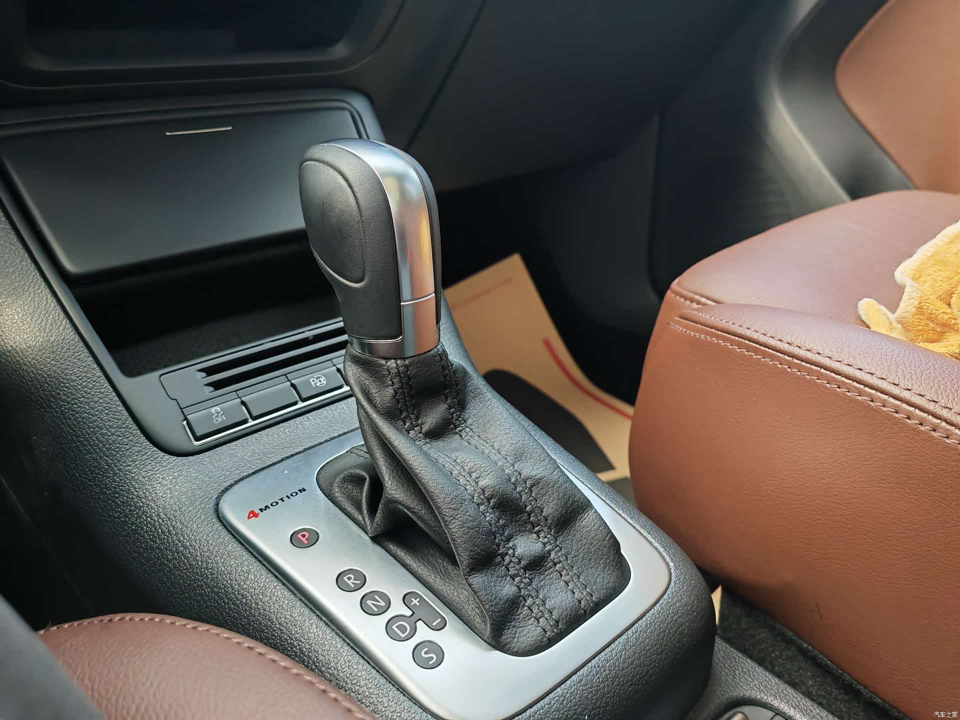 Volkswagen Tiguan, 2016 10