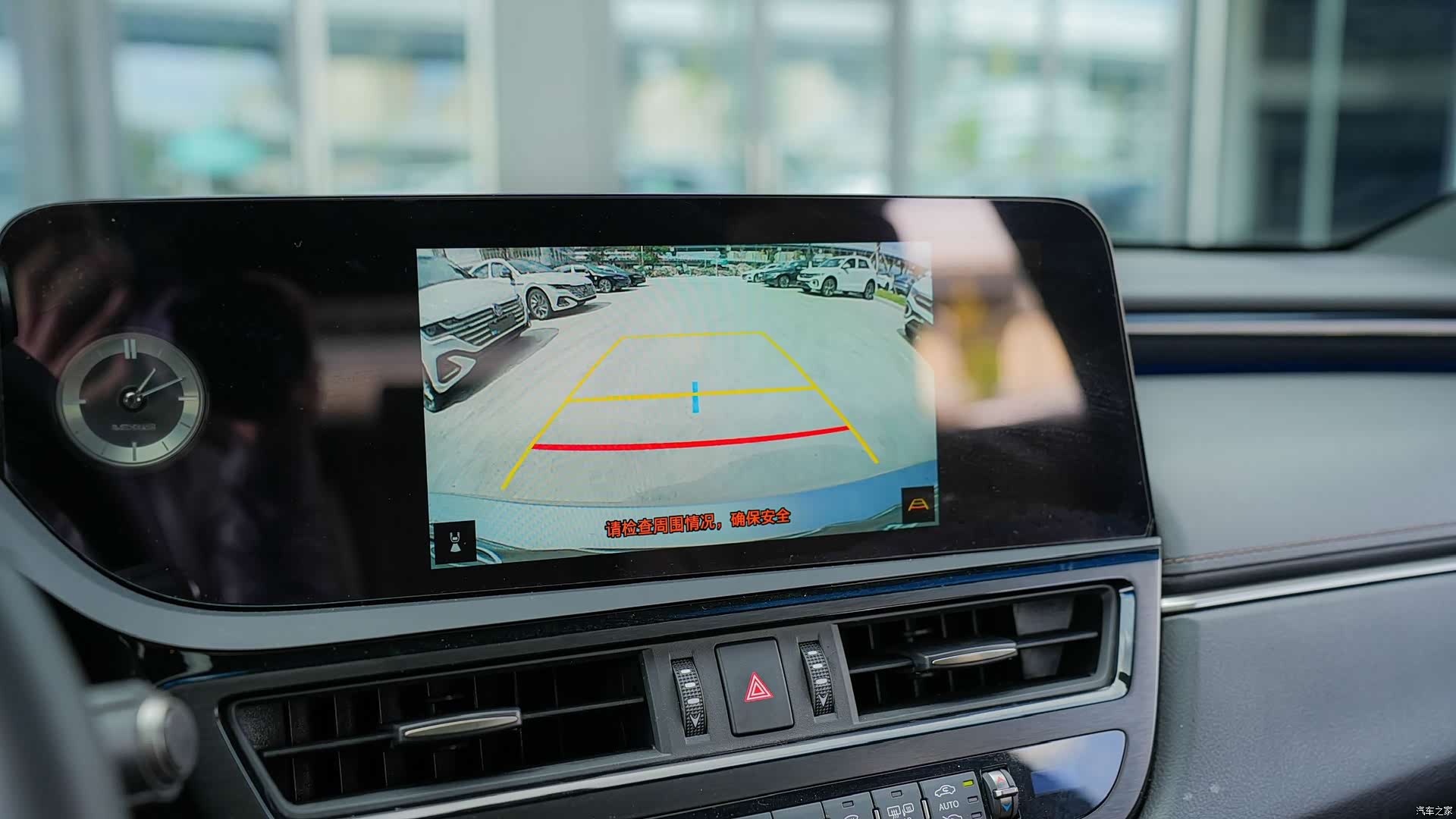 Lexus ES, 2024 20