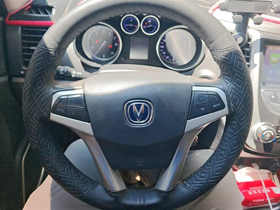 Changan CS35 Changan CS35
