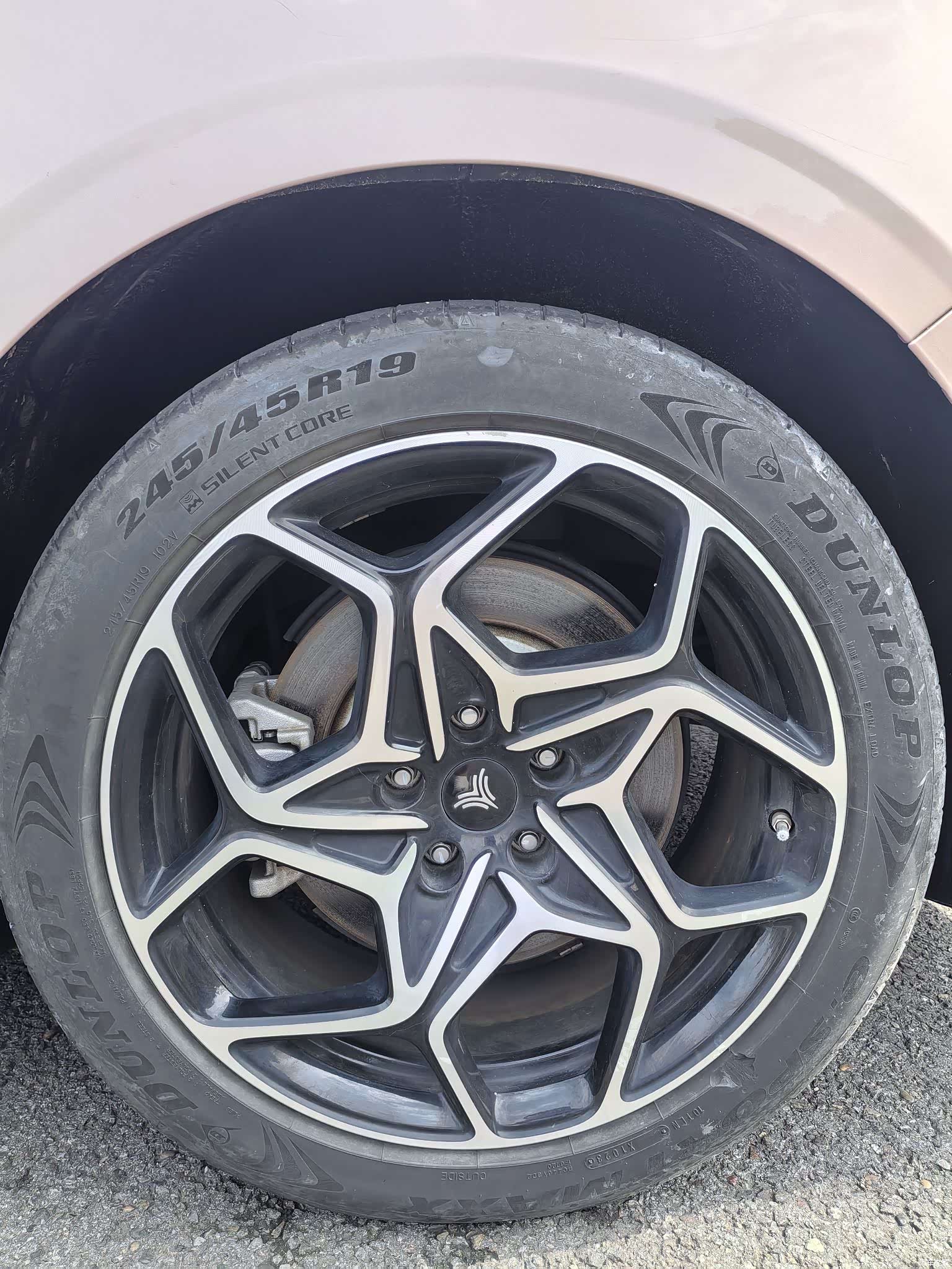 Neta GT, 2023 6