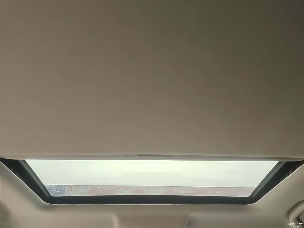 Changan CS75, 2021 18