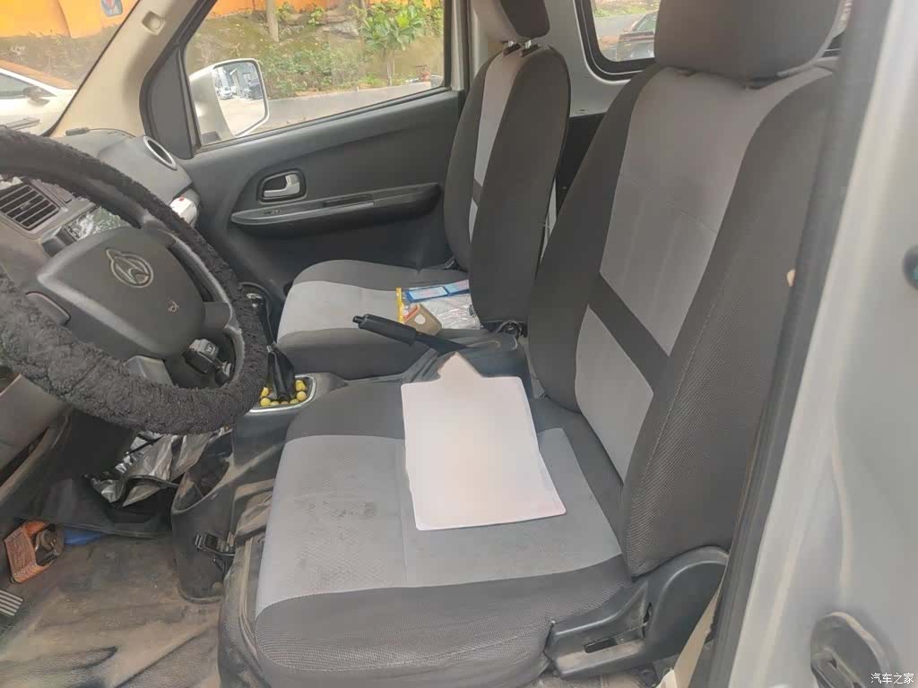 Changan M60, 2021 8
