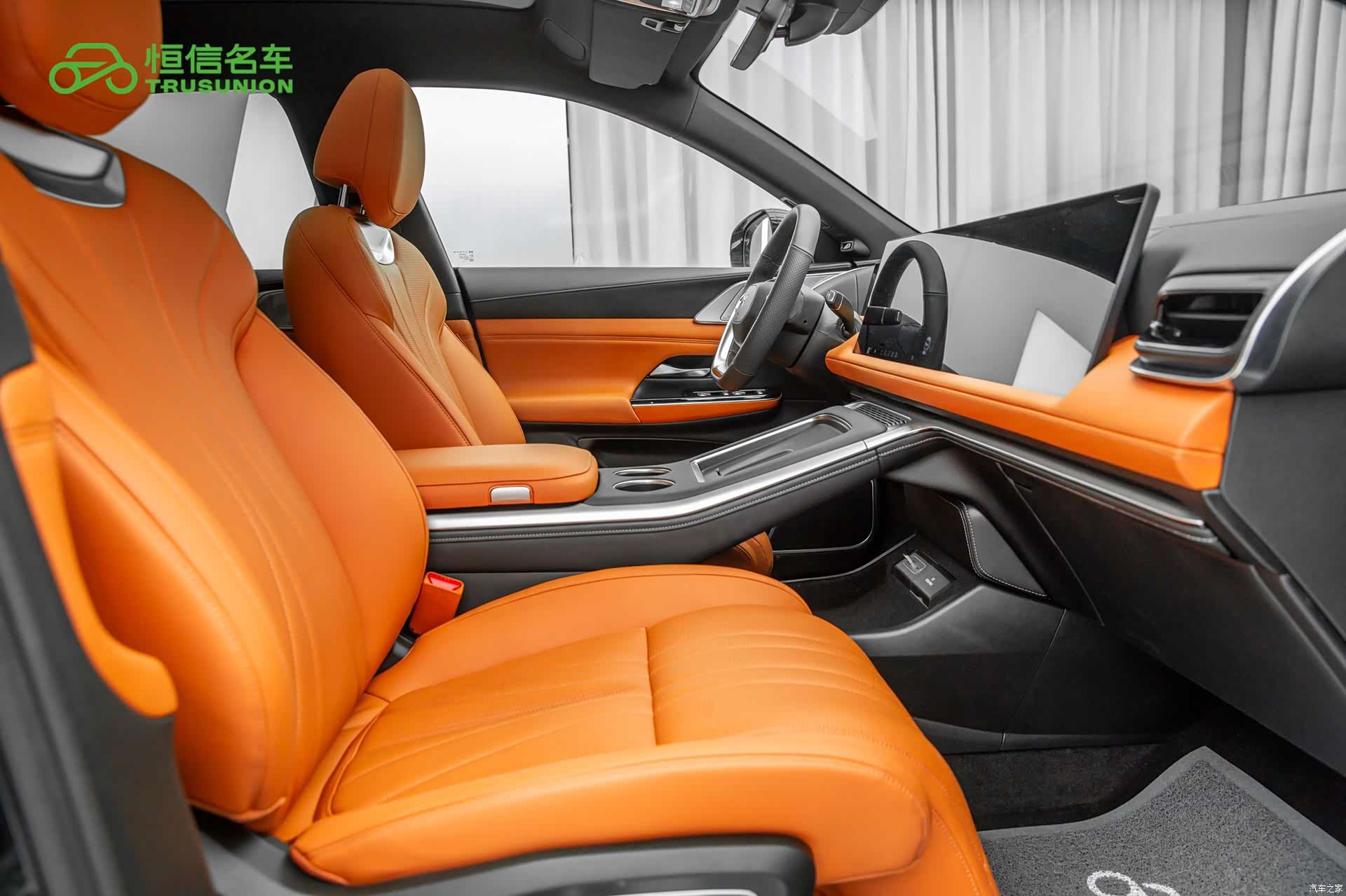 Xpeng G9, 2023 14
