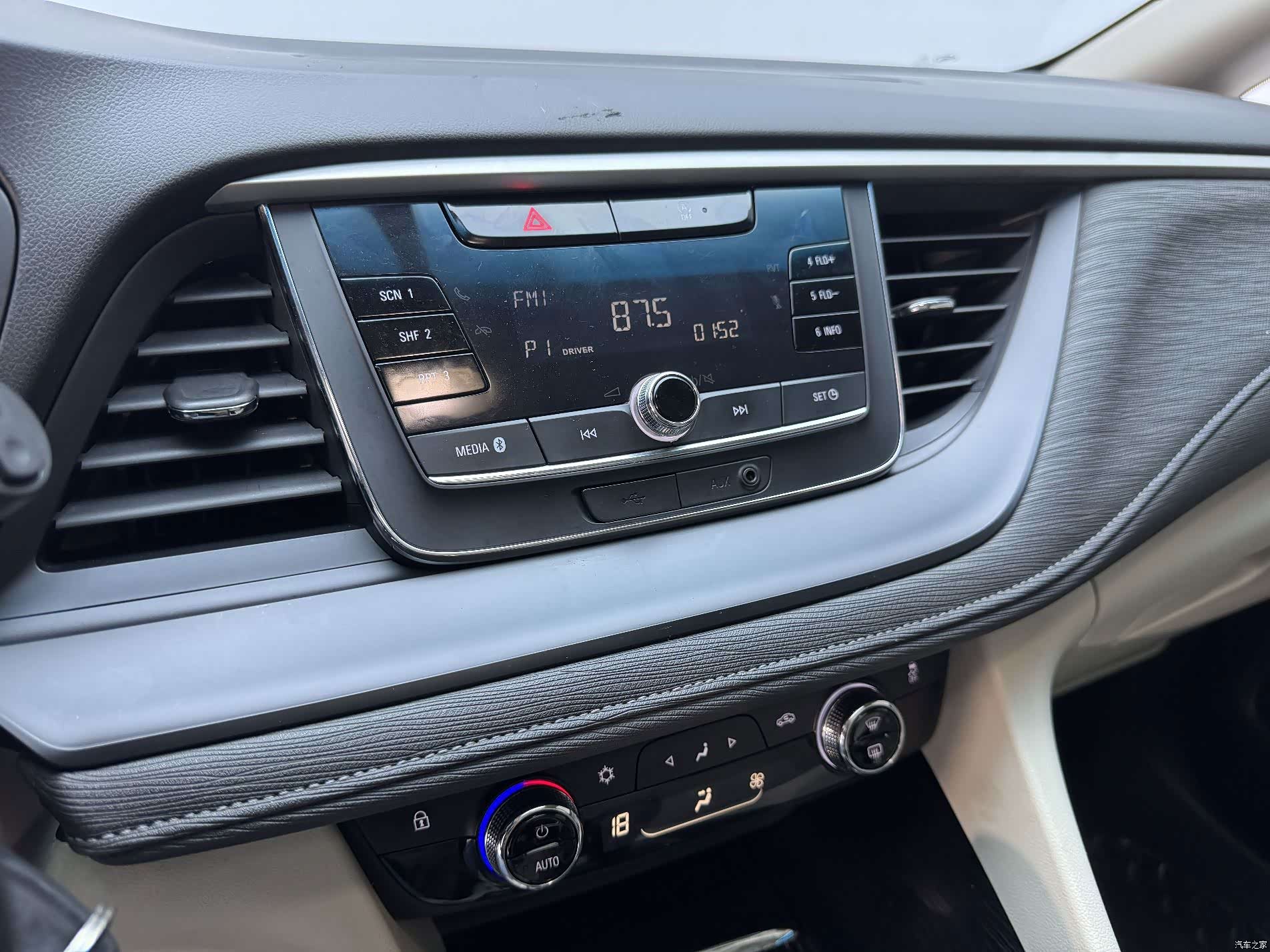Buick GL6, 2019 8
